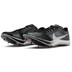 Nike Dragonfly XC