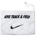 Nike Dragonfly XC