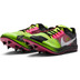 Nike Dragonfly XC