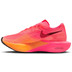 Nike Vaporfly 3 Damen 3