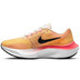 Nike Zoom Fly 5 Dames