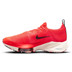 Nike Tempo Herren