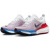 Nike Invincible 3 Herren 5