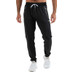 Sjeng Sports Williams Pant