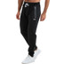Sjeng Sports Williams Long Pant