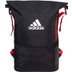 adidas Ryggsäck Multigame