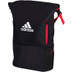 adidas Ryggsäck Multigame