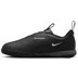 Nike Phantom GX Academy Indoor Kids