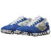 Nike Street Gato Kids