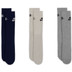 Nike Essential 3-Pack Crew Strumpor