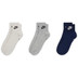 Nike Essential Crew 3-Pack Socks