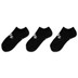 Nike Essential 3-Pack No-Show Sokken