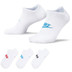 Nike Essential 3-Pack No-Show Sokken