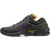 Mizuno Wave Stealth Neo Women