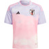 adidas Japen Uit Shirt Kids