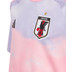 adidas Japen Uit Shirt Kids