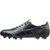 Mizuno Alpha Japan FG