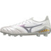 Mizuno Morelia Neo 3 Beta Elite FG 2