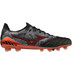 Mizuno Morelia Neo 3 SR4 Japan FG