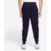 Nike Paris Saint-Germain Tech Fleece Trainingspak