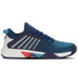 K-Swiss Hypercourt Supreme Heren
