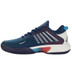 K-Swiss Hypercourt Supreme Heren