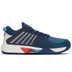 K-Swiss Hypercourt Supreme Clay Heren