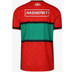 Robey N.E.C. Thuis Shirt Kids 2023/2024 4