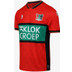 Robey N.E.C. Thuis Shirt Kids 2023/2024 6