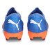Puma Future Ultimate Low FG/AG