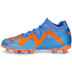Puma Future Match FG/AG Kids 1