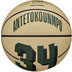 Wilson NBA Player Icon Mini 1