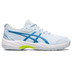 ASICS Gel-Game 9 Jongens 1