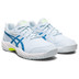 ASICS Gel-Game 9 Jongens 3
