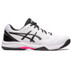 ASICS Gel-Dedicate 7 Heren 2