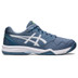 ASICS Gel-Dedicate 7 Heren 1