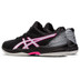Asics Solution Swift FF Heren