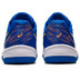 ASICS Gel-Game 9 Heren 8