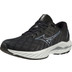 Mizuno Wave Inspire 19 Dames