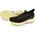 Mizuno Wave NEO Ultra Herren