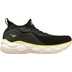 Mizuno Wave NEO Ultra Herren