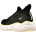 Mizuno Wave NEO Ultra Herren