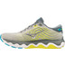 Mizuno Wave Horizon 6 Heren