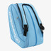 BullPadel BPP-23015 Tour Racketbag 5