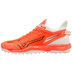 Mizuno Wave Leopardus