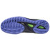 Mizuno Wave Leopardus