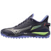 Mizuno Wave Leopardus