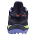 Mizuno Wave Leopardus