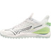 Mizuno Wave Leopardus