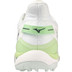 Mizuno Wave Leopardus